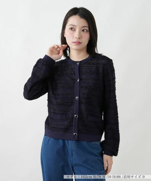 Leilian / レリアン カーディガン・ボレロ | ラメノーカラージャケット【セレモニー】（ネイビー）