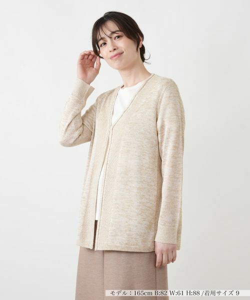 Leilian / レリアン カーディガン・ボレロ | Vネックラメカーディガン（キャメル）