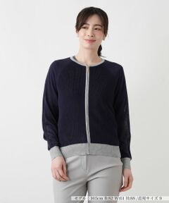 Leilian / レリアン カーディガン・ボレロ | ラメ配色ジップカーディガン