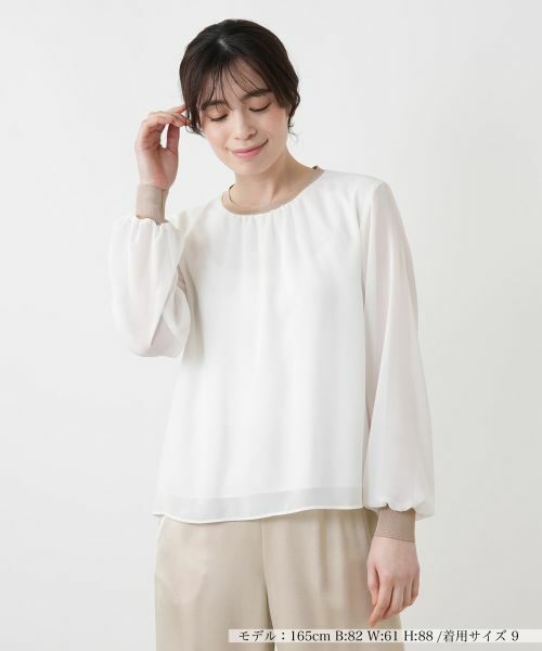Leilian / レリアン カットソー | ラメニット切替ボリュームブラウス（アイボリー）