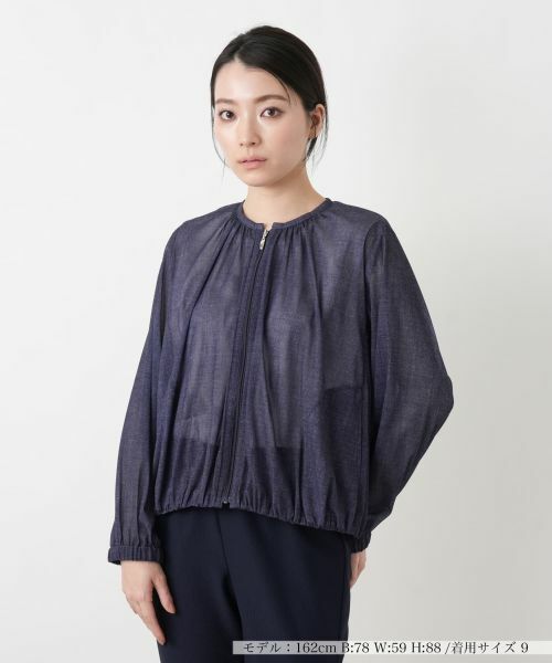 Leilian / レリアン その他アウター | ギャザージップジャケット（ネイビー系）