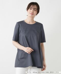 Leilian / レリアン カットソー | クルーネックフレアカットソー