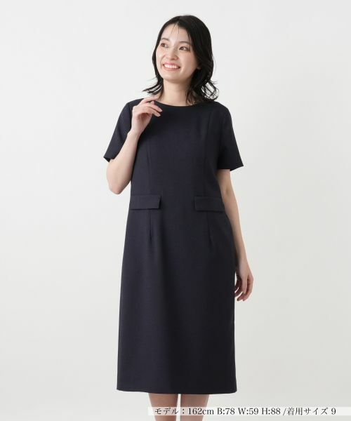 Leilian / レリアン ドレス | ミディ丈サックワンピース（ネイビー）