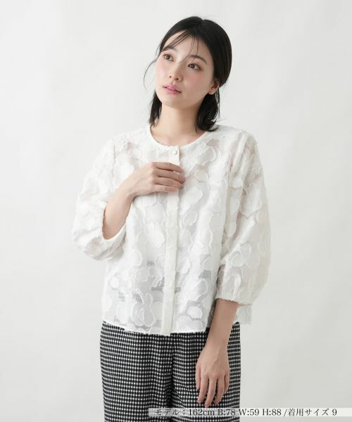 Leilian / レリアン シャツ・ブラウス | フラワーモチーフ比翼ブラウス【セレモニー】（アイボリー）