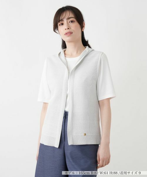 Leilian / レリアン テーラードジャケット | フーデッドラメニットベスト（ライトグレー）