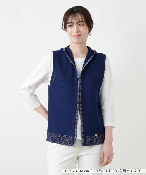 Leilian / レリアン テーラードジャケット | フーデッドラメニットベスト（ブルー系）
