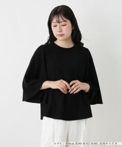 Leilian / レリアン シャツ・ブラウス | フレアスリーブブラウス