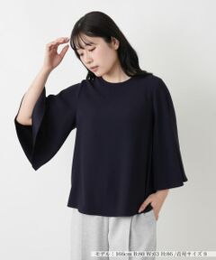 Leilian / レリアン シャツ・ブラウス | フレアスリーブブラウス