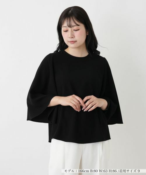 Leilian / レリアン シャツ・ブラウス | フレアスリーブブラウス（ブラック）