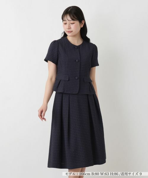 Leilian / レリアン セットアップ | スーツ（ネイビー）