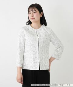 Leilian / レリアン テーラードジャケット | ツイードノーカラージャケット