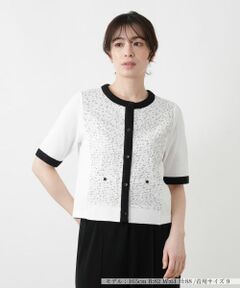 Leilian / レリアン カーディガン・ボレロ | ツイード切替クルーネックカーディガン