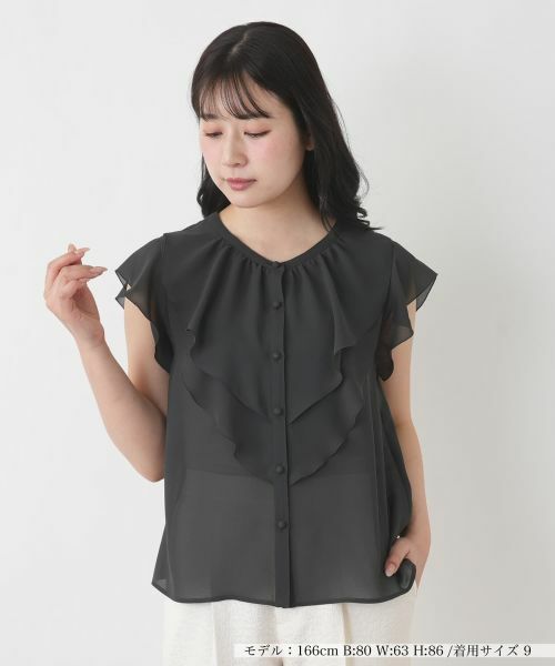 Leilian / レリアン シャツ・ブラウス | ラッフルフリルブラウス（チャコールグレー）