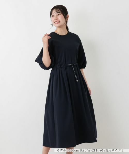 Leilian / レリアン ドレス | ウエストリボンフレアワンピース【MUSE BY ROCHAS Premiere】（ネイビー）