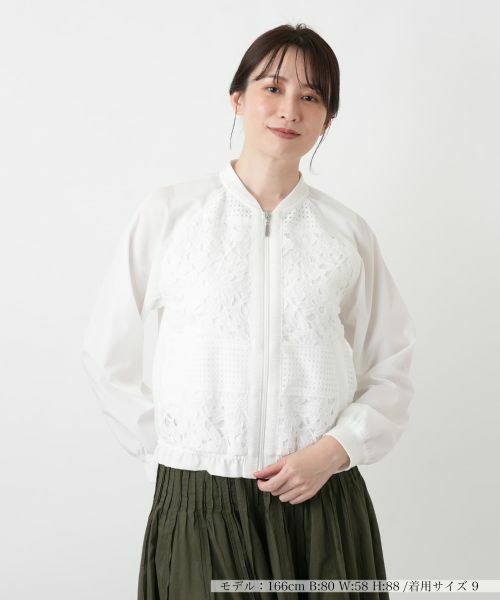 Leilian / レリアン テーラードジャケット | デザインレースジャケット【2026_4月カタログ】【MUSE BY ROCHAS Premiere】 | 詳細20