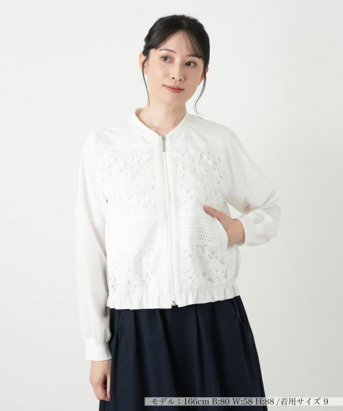 Leilian / レリアン テーラードジャケット | デザインレースジャケット【2026_4月カタログ】【MUSE BY ROCHAS Premiere】（アイボリー）