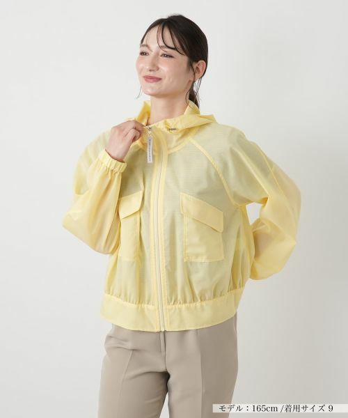 Leilian / レリアン テーラードジャケット | ジャケット（イエロー）