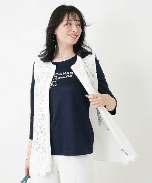 Leilian / レリアン テーラードジャケット | ジップアップレースベスト【MUSE BY ROCHAS Premiere】 | 詳細2