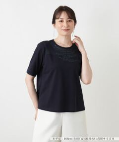 Leilian / レリアン カットソー | ロゴTシャツ【2026_4月カタログ】【MUSE BY ROCHAS Premiere】