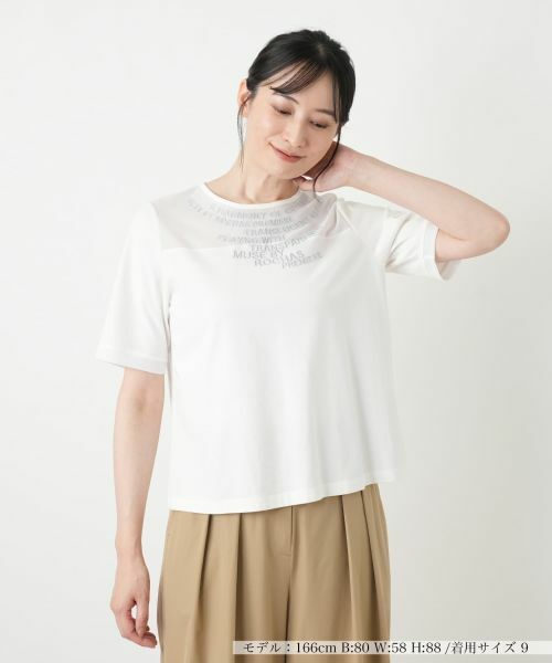 Leilian / レリアン カットソー | ロゴTシャツ【2026_4月カタログ】【MUSE BY ROCHAS Premiere】 | 詳細1