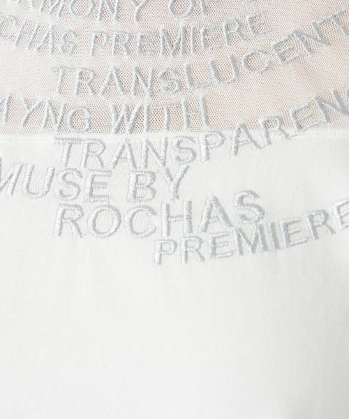 Leilian / レリアン カットソー | ロゴTシャツ【2026_4月カタログ】【MUSE BY ROCHAS Premiere】 | 詳細15