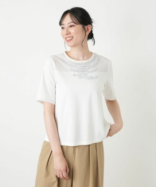 Leilian / レリアン カットソー | ロゴTシャツ【2026_4月カタログ】【MUSE BY ROCHAS Premiere】 | 詳細2