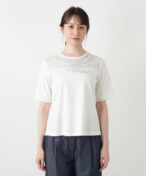 Leilian / レリアン カットソー | ロゴTシャツ【2026_4月カタログ】【MUSE BY ROCHAS Premiere】 | 詳細23
