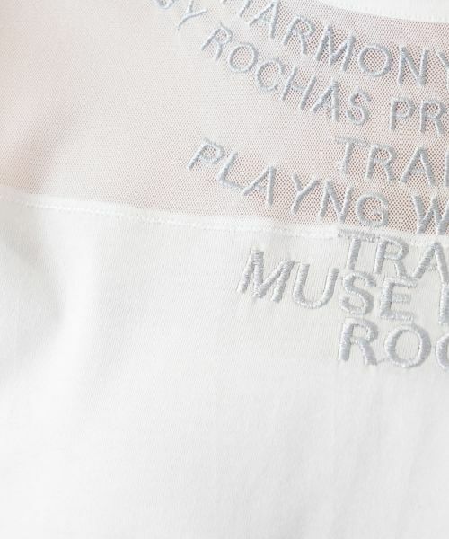 Leilian / レリアン カットソー | ロゴTシャツ【2026_4月カタログ】【MUSE BY ROCHAS Premiere】 | 詳細30