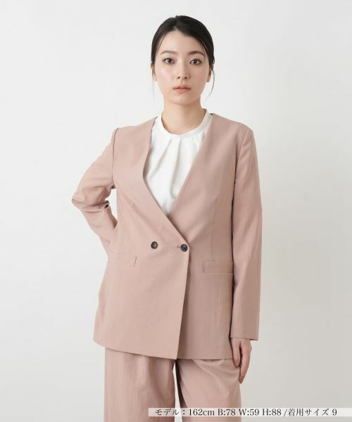 Leilian / レリアン テーラードジャケット | Vネックノーカラーダブルジャケット（ピンク系）