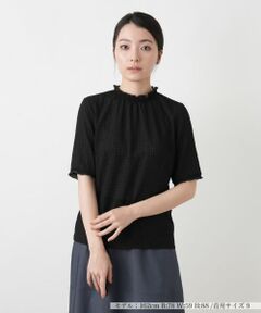 Leilian / レリアン カットソー | フリルネックカットソー