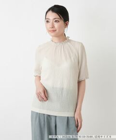 Leilian / レリアン カットソー | フリルネックカットソー