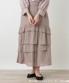 Leilian / レリアン ミニ・ひざ丈スカート | ティアードロングスカート
