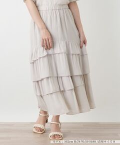 Leilian / レリアン ミニ・ひざ丈スカート | ティアードロングスカート