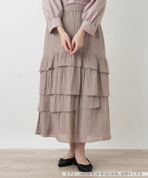 Leilian / レリアン ミニ・ひざ丈スカート | ティアードロングスカート（キャメル系）