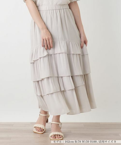 Leilian / レリアン ミニ・ひざ丈スカート | ティアードロングスカート（ベージュ）