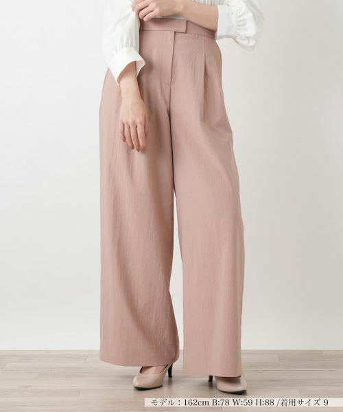 Leilian / レリアン その他パンツ | タックワイドパンツ（ピンク系）