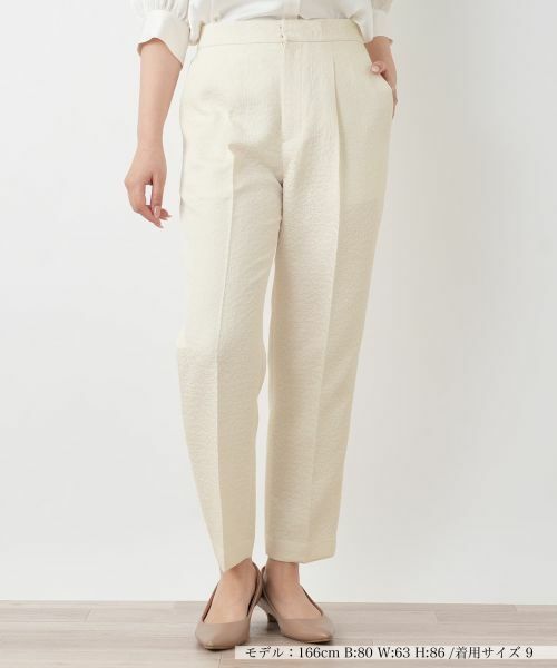 Leilian / レリアン その他パンツ | ジャカードタックパンツ（アイボリー系）