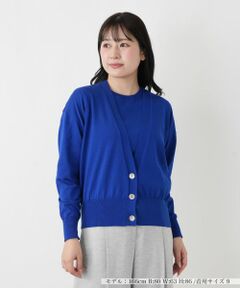 Vネックカーディガン