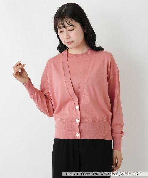 Leilian / レリアン カーディガン・ボレロ | Vネックカーディガン（レッド）