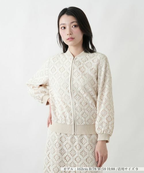 Leilian / レリアン テーラードジャケット | レースジップジャケット（アイボリー系）