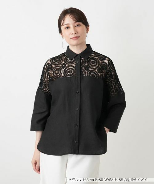 Leilian / レリアン シャツ・ブラウス | レースドッキングブラウス【2026_4月カタログ】 | 詳細17