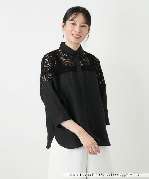 Leilian / レリアン シャツ・ブラウス | レースドッキングブラウス【2026_4月カタログ】（ブラック）
