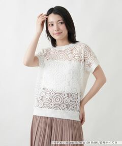 Leilian / レリアン ニット・セーター | 透かし編み切替クルーネックニット【LE TRICOT PERUGIA】