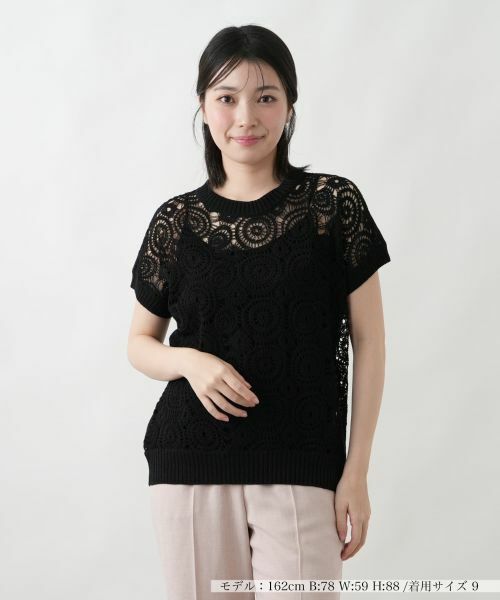 Leilian / レリアン ニット・セーター | 透かし編み切替クルーネックニット【LE TRICOT PERUGIA】（ブラック）