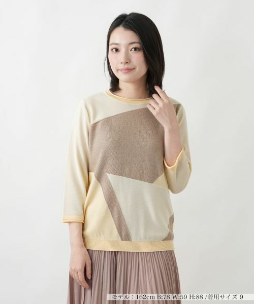 Leilian / レリアン ニット・セーター | 洗えるカラーブロッククルーネックニット【Leilian WHITE LABEL】（イエロー）