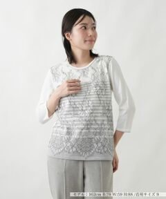 Leilian / レリアン ニット・セーター | ボタニカルボーダー七分袖ニット【Leilian WHITE LABEL】