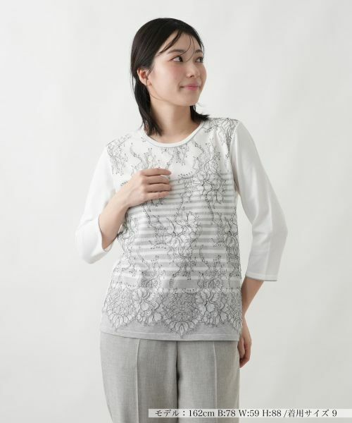 Leilian / レリアン ニット・セーター | ボタニカルボーダー七分袖ニット【Leilian WHITE LABEL】（アッシュグレー）