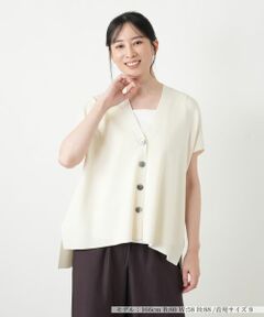 Leilian / レリアン テーラードジャケット | ニットジレ【2026_4月カタログ】