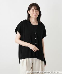 Leilian / レリアン テーラードジャケット | ニットジレ【2026_4月カタログ】