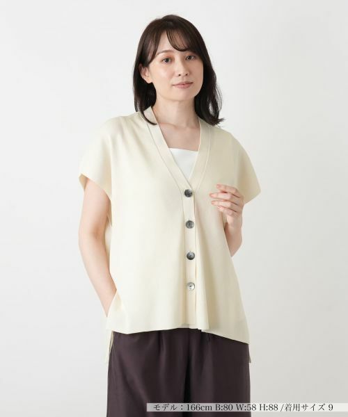 Leilian / レリアン テーラードジャケット | ニットジレ【2026_4月カタログ】 | 詳細20